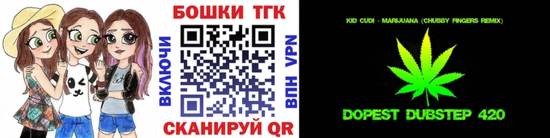 Где продают наркотики Адыгейск hydra зеркало  Cocaine  Гашиш  Галлюциногенные грибы  Мефедрон  Марихуана 