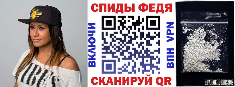 Amphetamine 97% цены Адыгейск