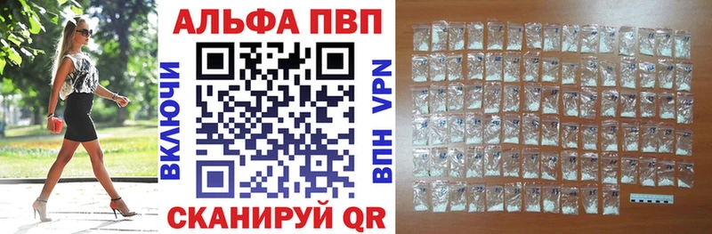 A PVP СК КРИС  Адыгейск 