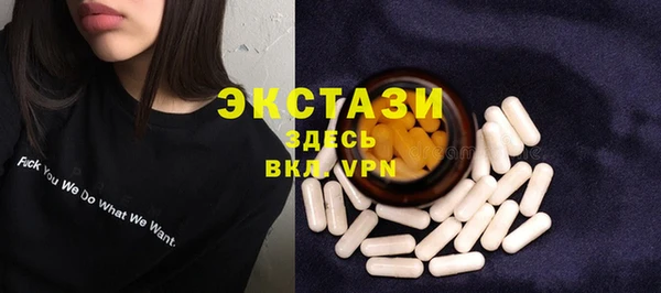 скорость Абдулино