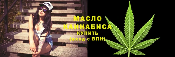 скорость Абдулино