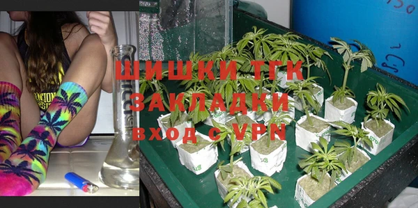 меф VHQ Абинск