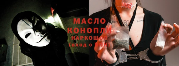 скорость Абдулино