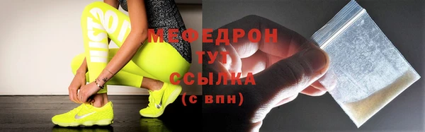 гашишное масло Саяногорск