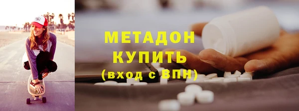скорость Абдулино