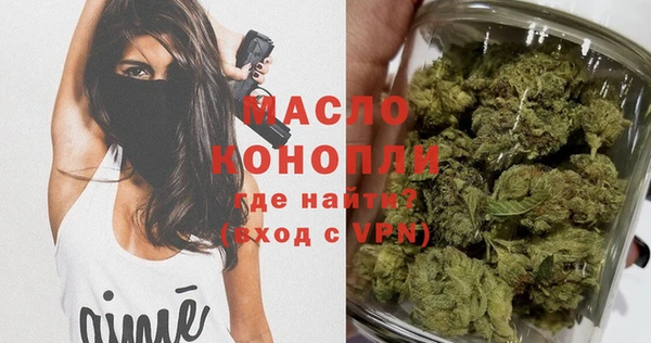 прущая мука Сатка