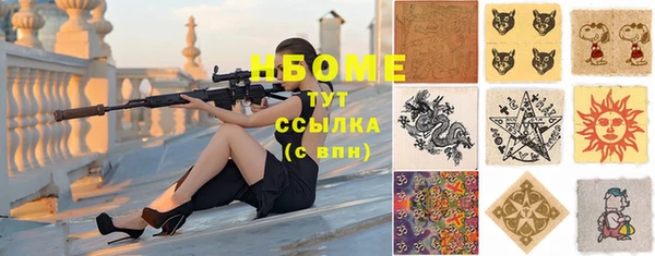 скорость Абдулино