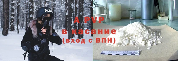 скорость Абдулино