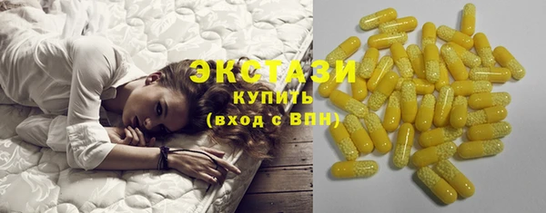скорость Абдулино