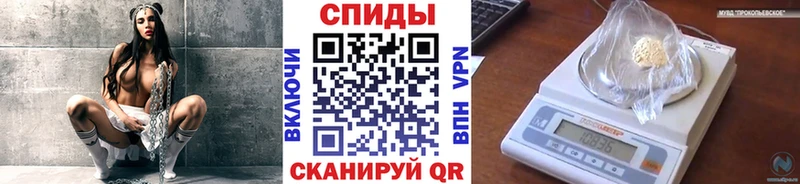МЕТАМФЕТАМИН пудра  Адыгейск 