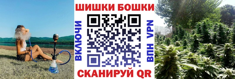 продажа наркотиков  Адыгейск  Марихуана тримм 